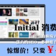 118图库开奖结果奖香港下载