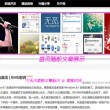 2024香港免费公开资料大全最后一期